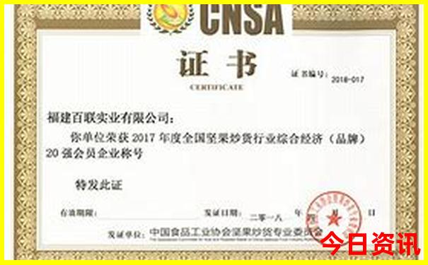 广之旅贵州游五日游路线